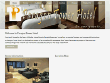 Tablet Screenshot of paragontowerhotel.com